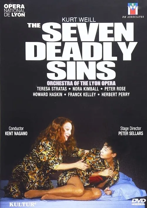 The Seven Deadly Sins (фильм)