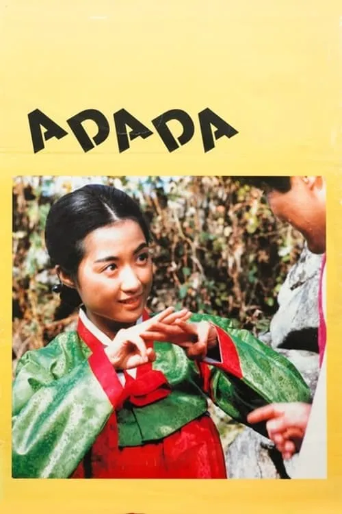 Adada