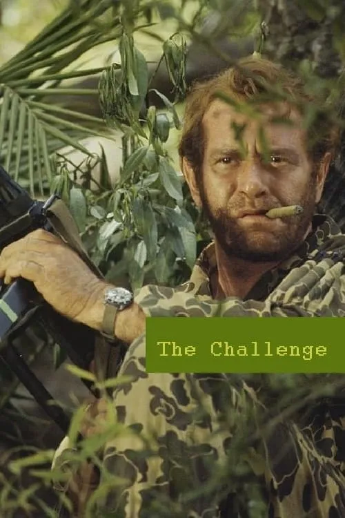 The Challenge (фильм)