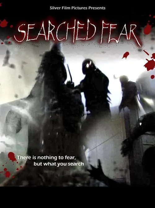 Searched Fear (фильм)