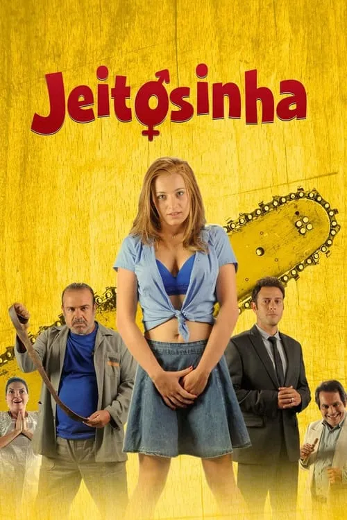 Jeitosinha (movie)