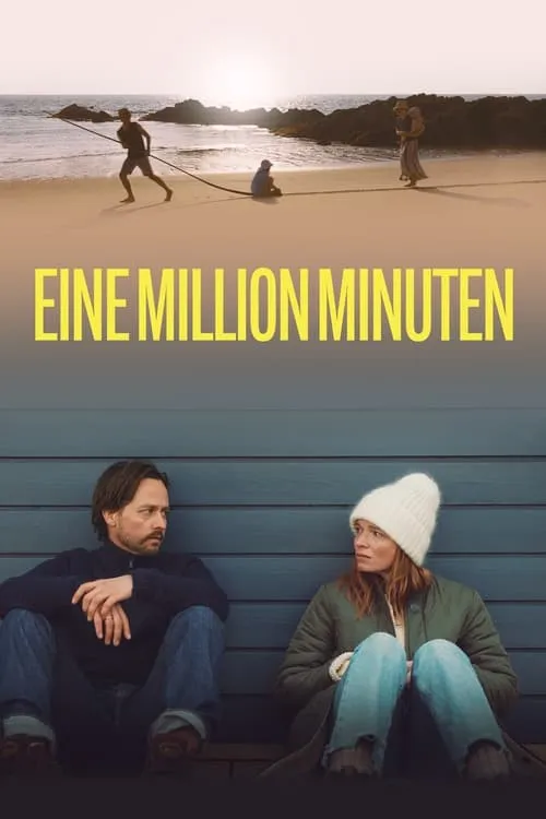 A Million Minutes (movie)