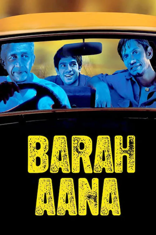 Barah Aana (фильм)