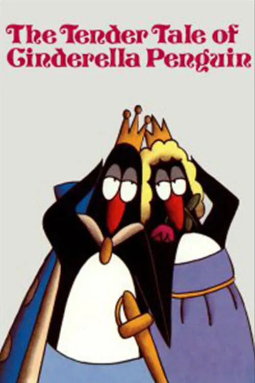 The Tender Tale of Cinderella Penguin (movie)