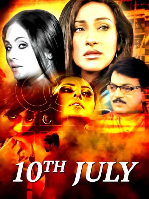 10th July