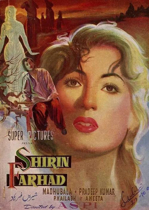 Shirin Farhad (movie)