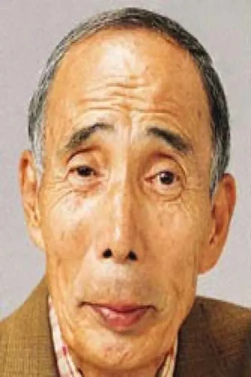 Isao Yatsu