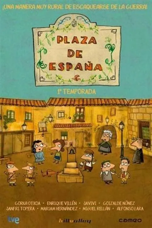 Plaza de España (сериал)