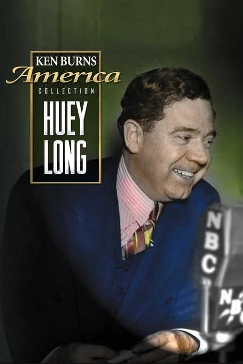 Huey Long (фильм)