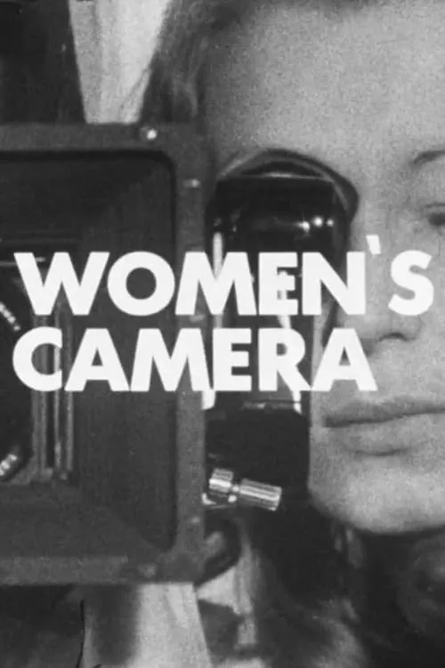 Women’s Camera (фильм)