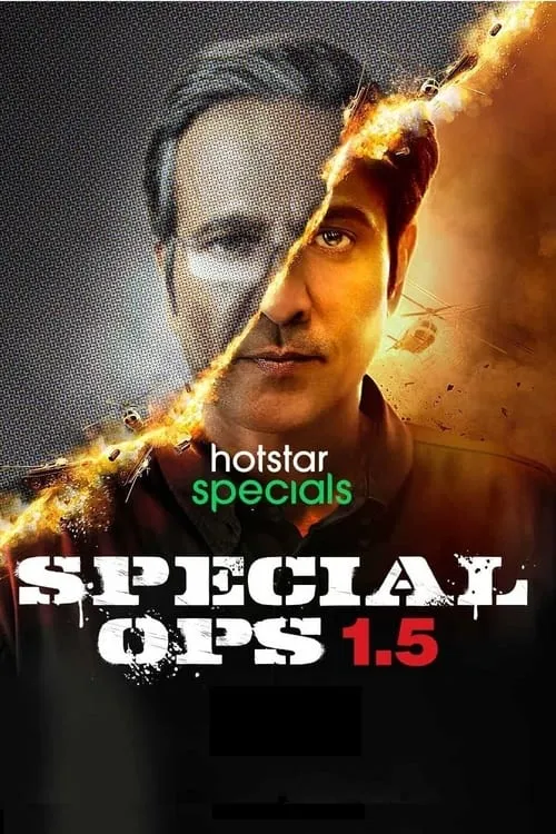 Special Ops 1.5: The Himmat Story (сериал)