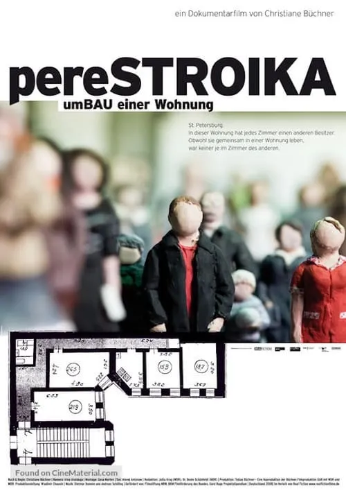 PereSTROIKA: umBAU einer Wohnung (фильм)