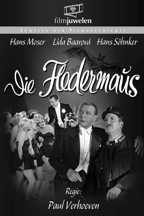 Die Fledermaus (фильм)