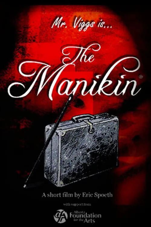 The Manikin (movie)