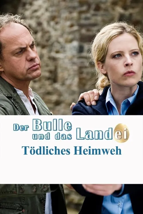 Der Bulle und das Landei - Tödliches Heimweh (movie)