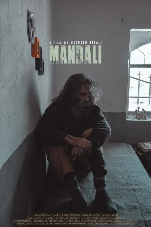 Mandali (movie)