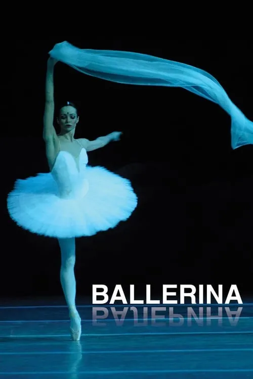 Ballerina (фильм)