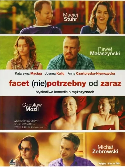 Facet (nie)potrzebny od zaraz (фильм)