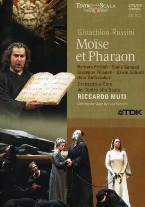 Rossini: Moïse et Pharaon (фильм)