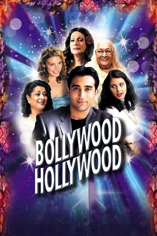 Bollywood/Hollywood (movie)