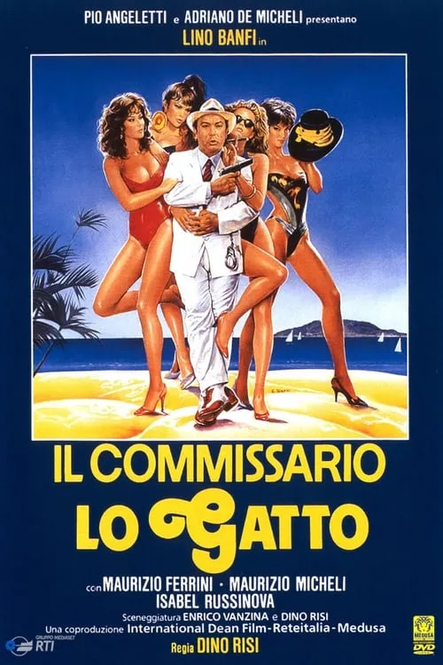 Il commissario Lo Gatto (movie)