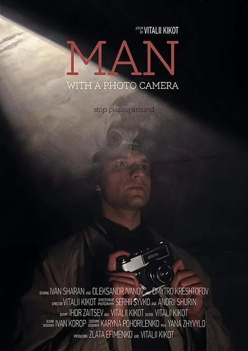 Man with a photo camera (movie)