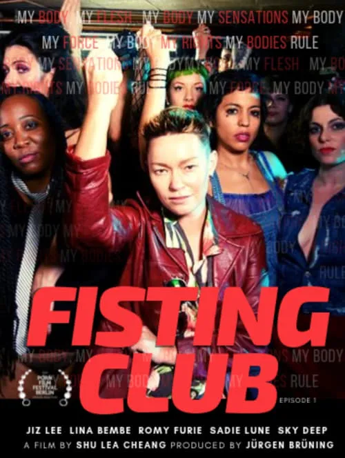 Fisting Club: Episode 1 (movie)