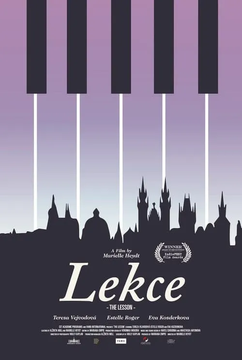 Lekce (фильм)