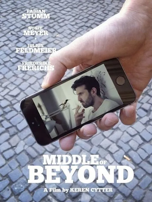 Middle of Beyond (фильм)