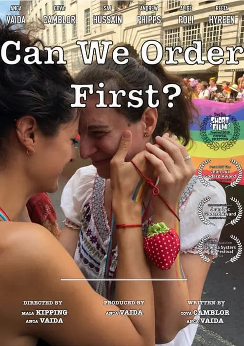 Can We Order First? (movie)