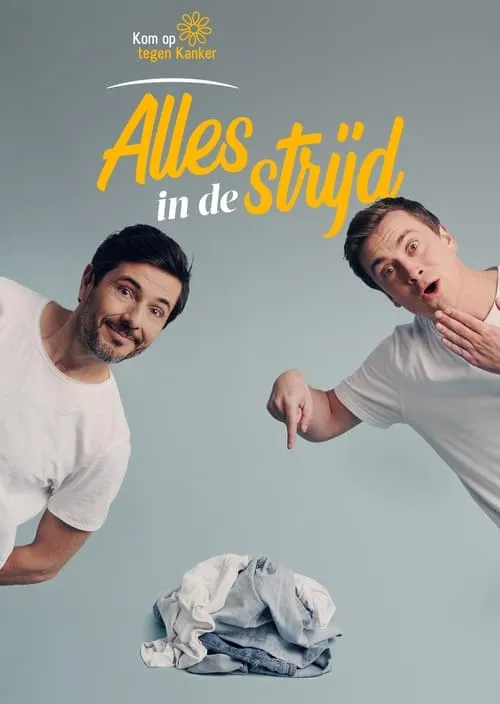 Kom op tegen Kanker, alles in de strijd (сериал)