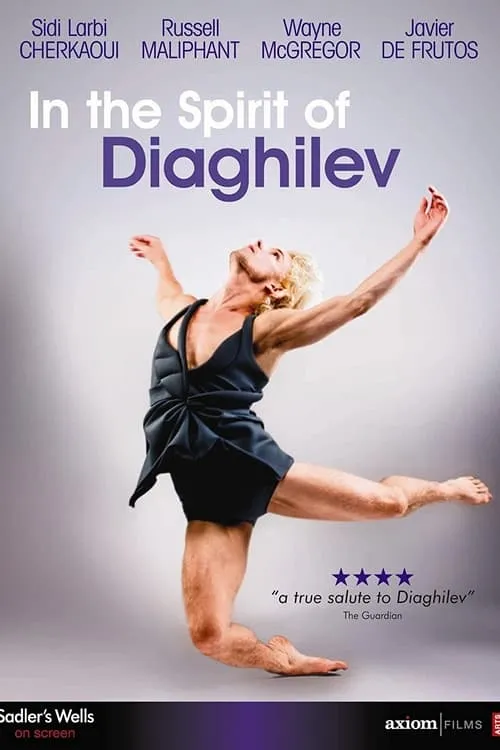 In The Spirit of Diaghilev (movie)