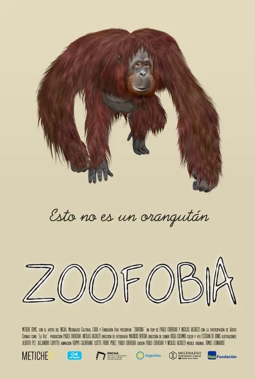 Zoofobia (фильм)