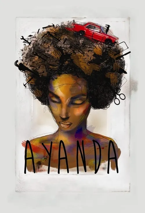 Ayanda (фильм)