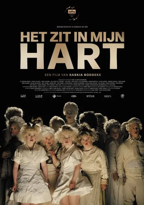 Het zit in mijn hart (фильм)