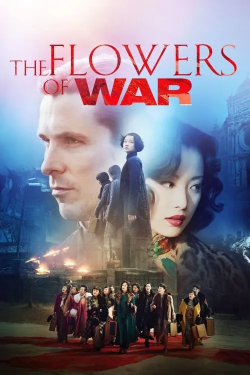 The Flowers of War (movie)