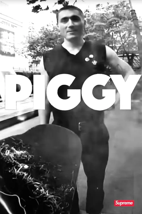 Piggy (movie)