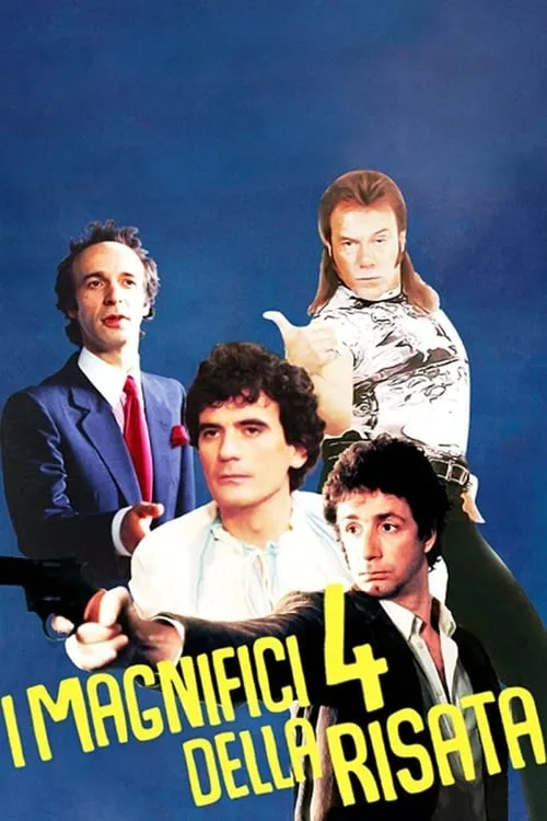 I magnifici 4 della risata (movie)