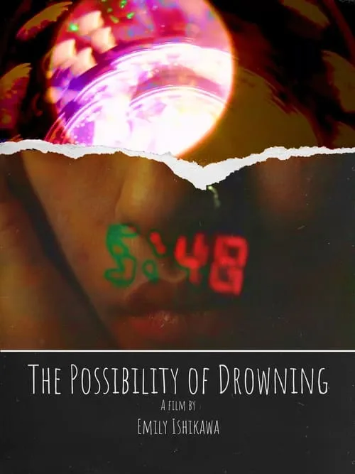 The Possibility of Drowning (movie)