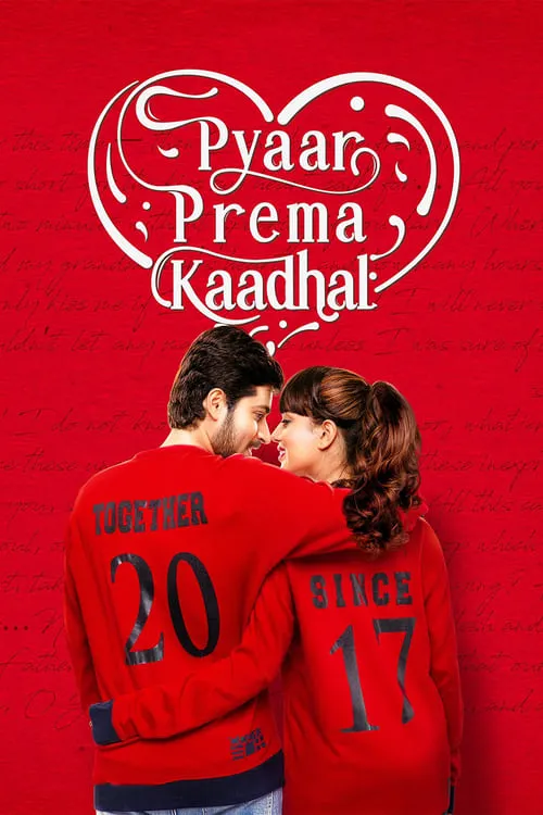 Pyaar Prema Kaadhal (movie)