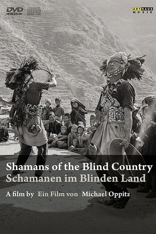 Shamans of the Blind Country (фильм)