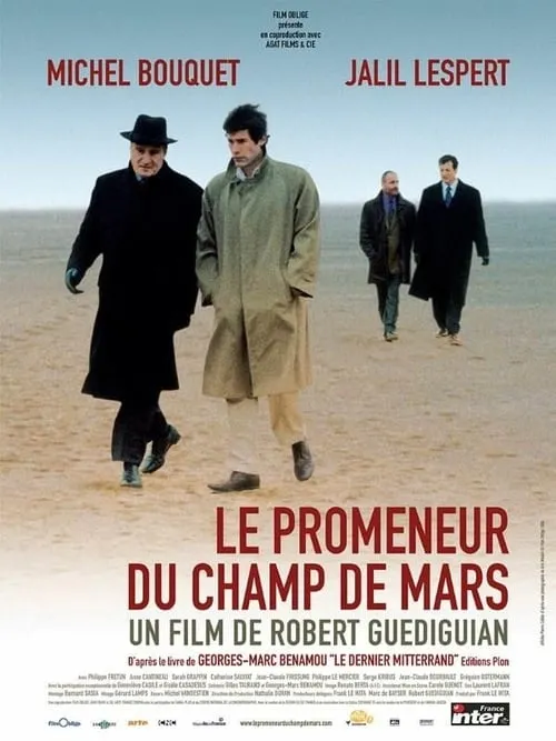 Le Promeneur du Champ de Mars (фильм)