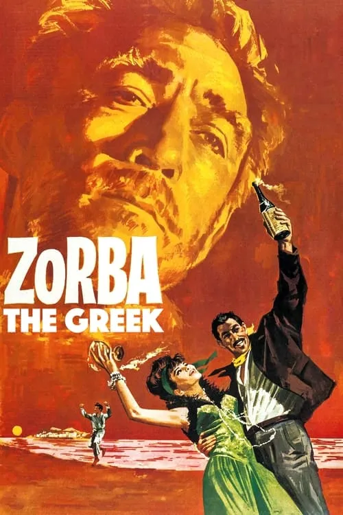 Zorba the Greek (movie)