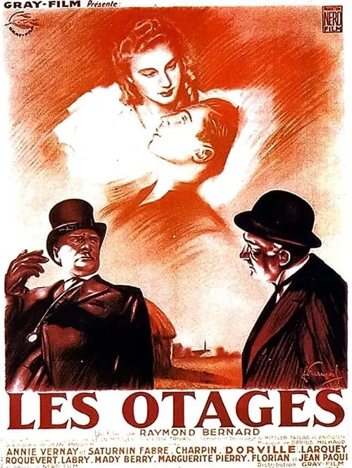 Les Otages (фильм)