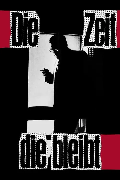 Die Zeit die bleibt (фильм)