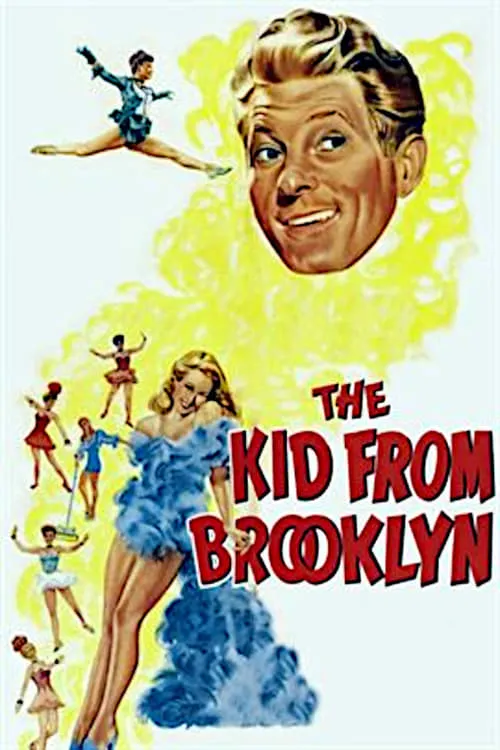 The Kid from Brooklyn (movie)