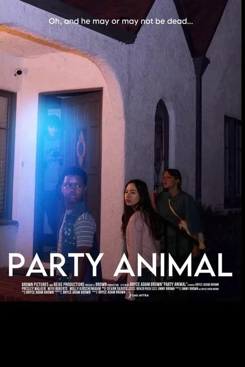 Party Animal (фильм)