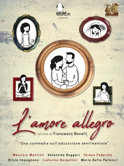 L'amore allegro (фильм)