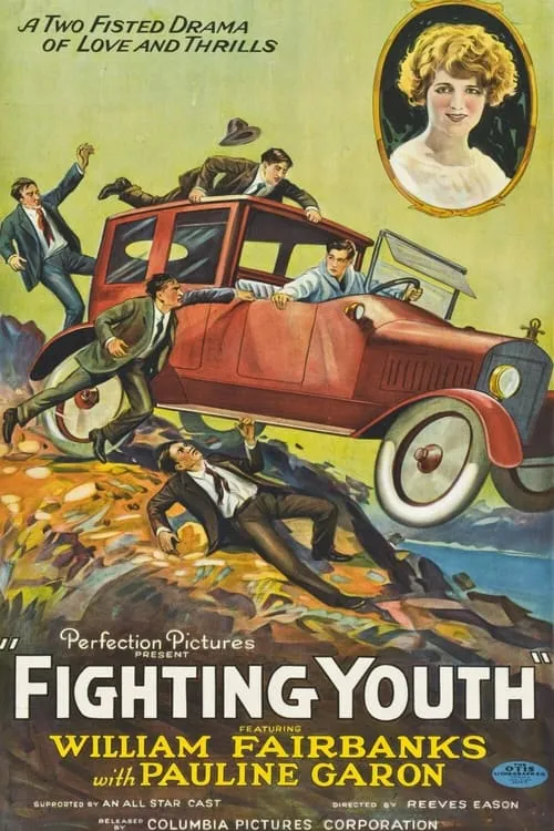 Fighting Youth (movie)