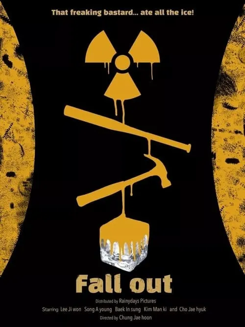 Fall Out (movie)